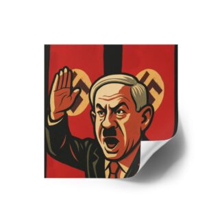 Netanyahu Square Stickers | Indoor/Outdoor