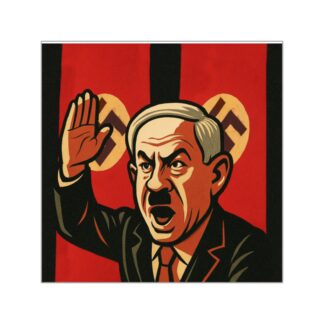 Netanyahu Square Vinyl Sticker
